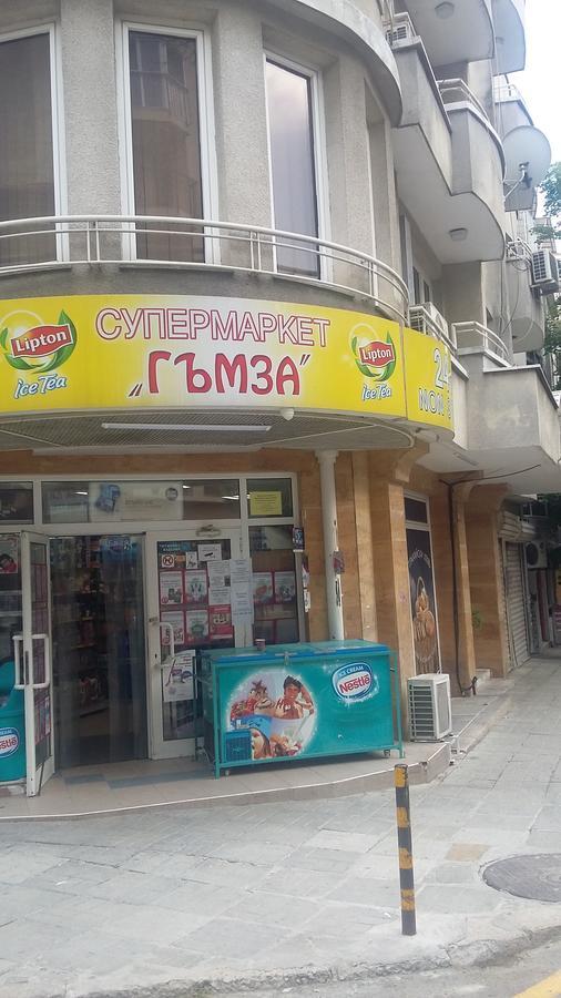 Dreamcatcher'S Home By Rv Apartments Varna Dış mekan fotoğraf